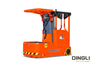 Комплектовщик заказов Dingli OPM0507